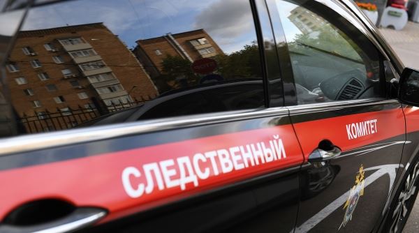 СК возбудил дело после избиения школьника подростком в Ярославской области