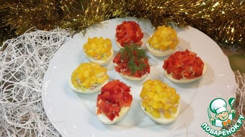 Фаршированные яйца "Огоньки"