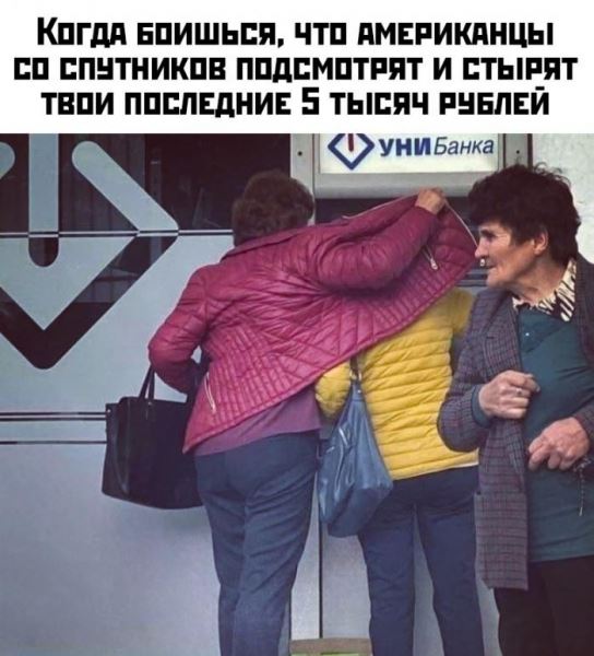 <br />
							Подборка прикольных фото (71 фото) 02.12.2019
<p>					
