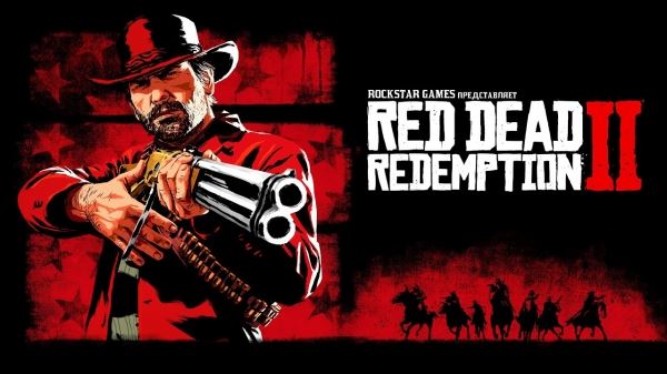  В Steam началась продажа Red Dead Redemption 2. Релиз уже сегодня 