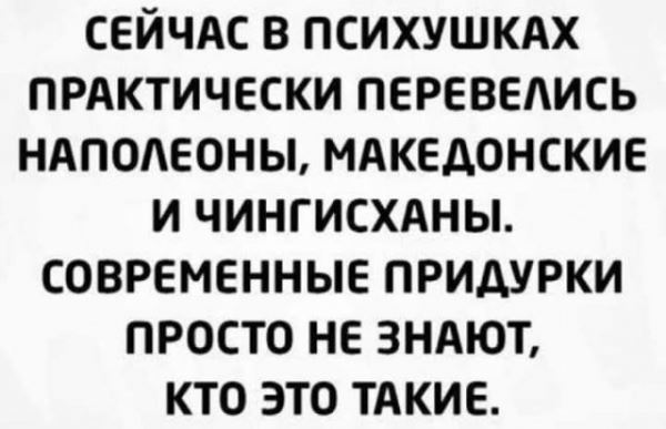 <br />
							Улыбнись (29 фото)
<p>					