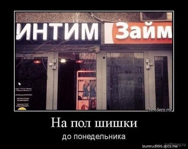 <br />
							Улыбнись (29 фото)
<p>					