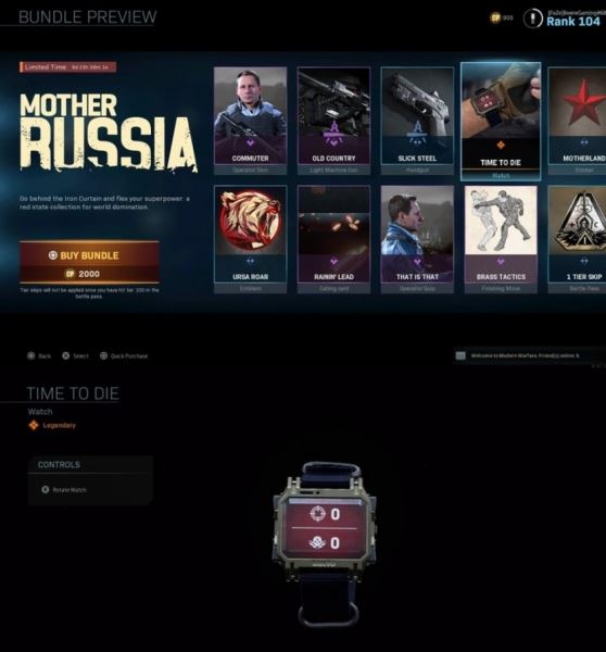  В Call of Duty: Modern Warfare теперь можно увидеть количество смертей. Эта функция стоит 1200 рублей 