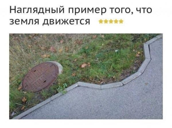 <br />
							Улыбнись (29 фото)
<p>					