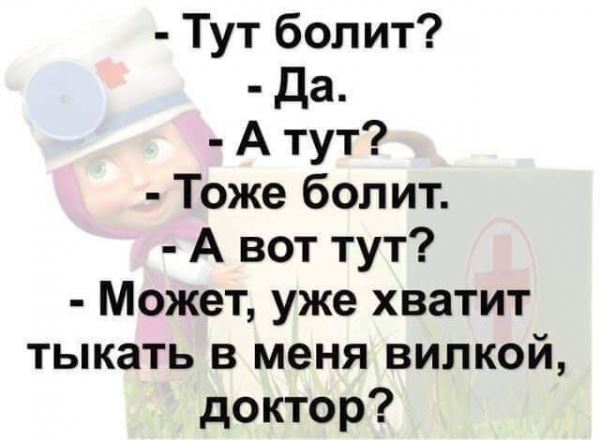 <br />
							Улыбнись (29 фото)
<p>					